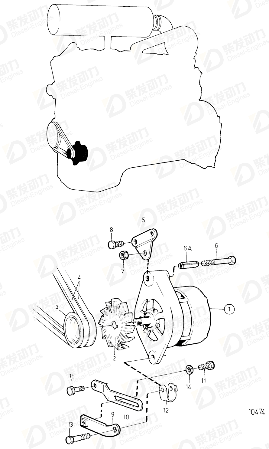 volvo penta V-belt 976487 Drawing volvo penta V-belt 976487 Drawing